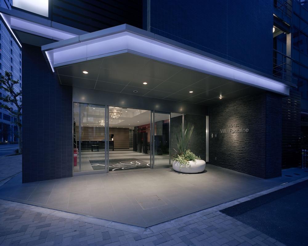 Hotel Fontaine Tokyo-kudanshita Tóquio