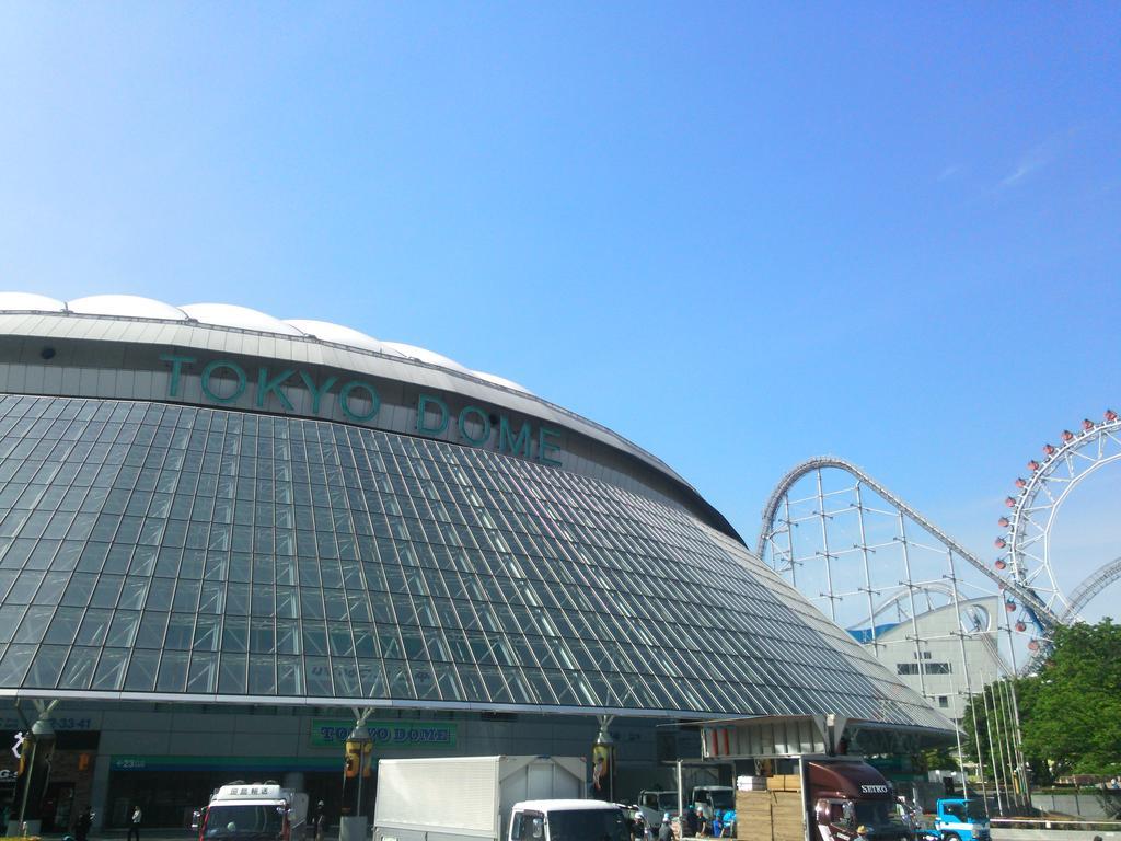 Hotel Fontaine Tokyo-kudanshita Tōkyō
