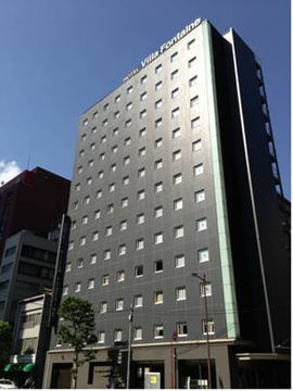 Fontaine Tokyo-kudanshita 3* Tóquio