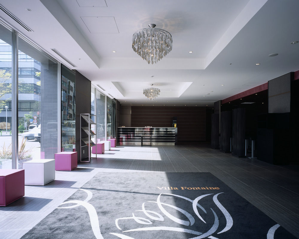Hotel Fontaine Tokyo-kudanshita Tóquio