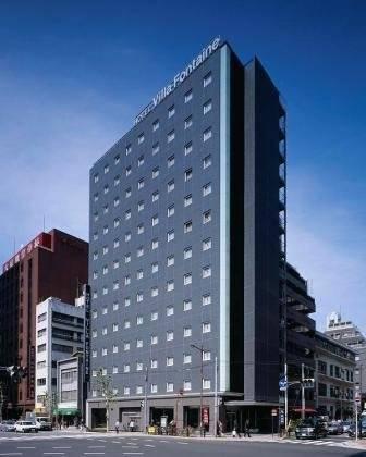 Fontaine Tokyo-kudanshita Hotel Tóquio