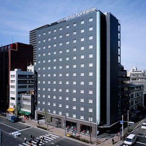Fontaine Tokyo-kudanshita 3* Tóquio